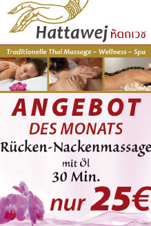 Angebot_30Min_25EU